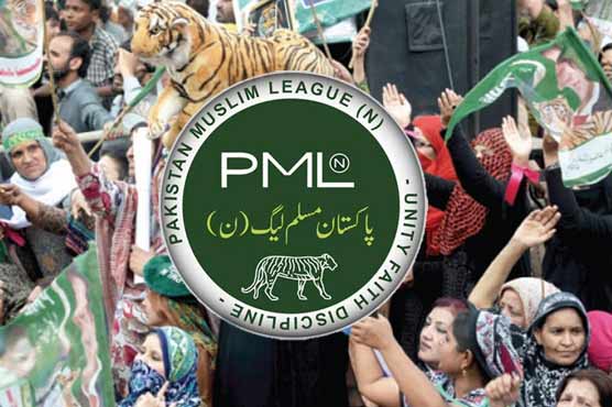 لاہور: پاکستان مسلم لیگ ن نے خواتین کو بااختیار بنانے کے لیے پُرعزم، 9 نکاتی منشور تیار کر لیا۔